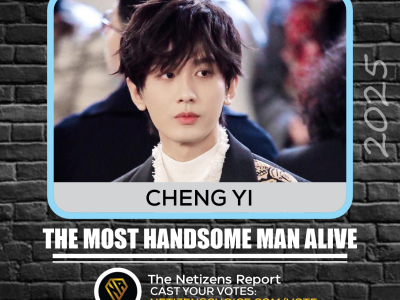 VOTE: The Most Handsome Man Alive #MHMA2025 | Netizens Choice